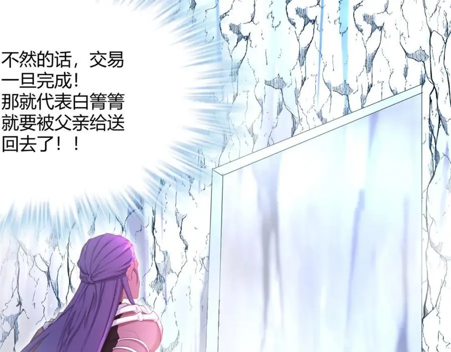 539 第15页