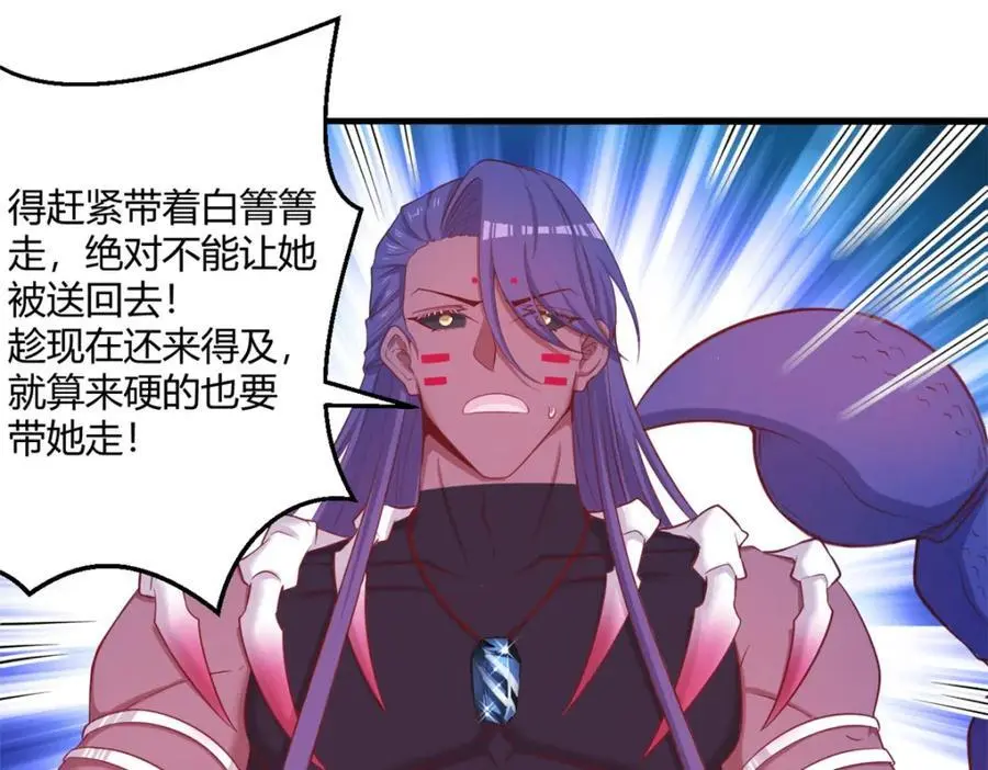539 第18页