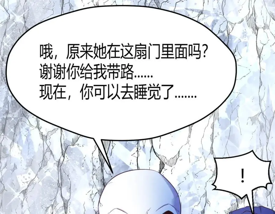 539 第21页