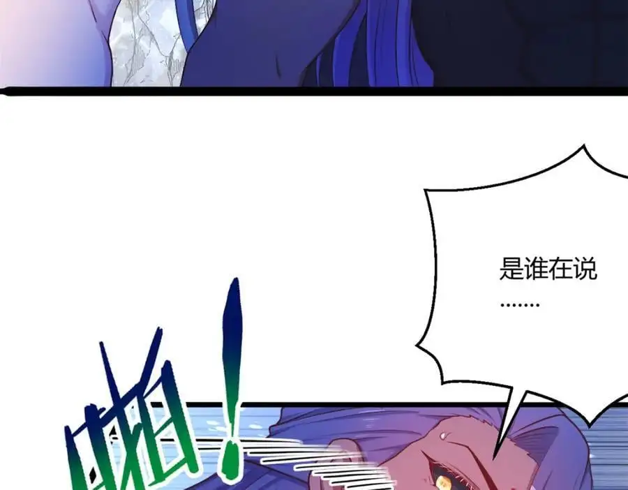 539 第24页