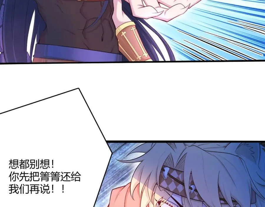 539 第35页