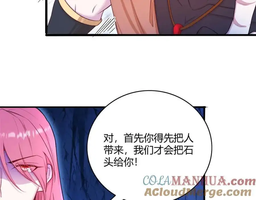 539 第37页