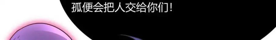 539 第39页
