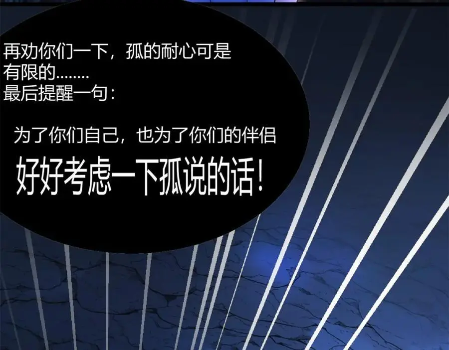 539 第42页