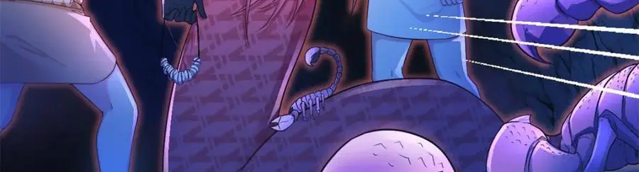 539 第44页