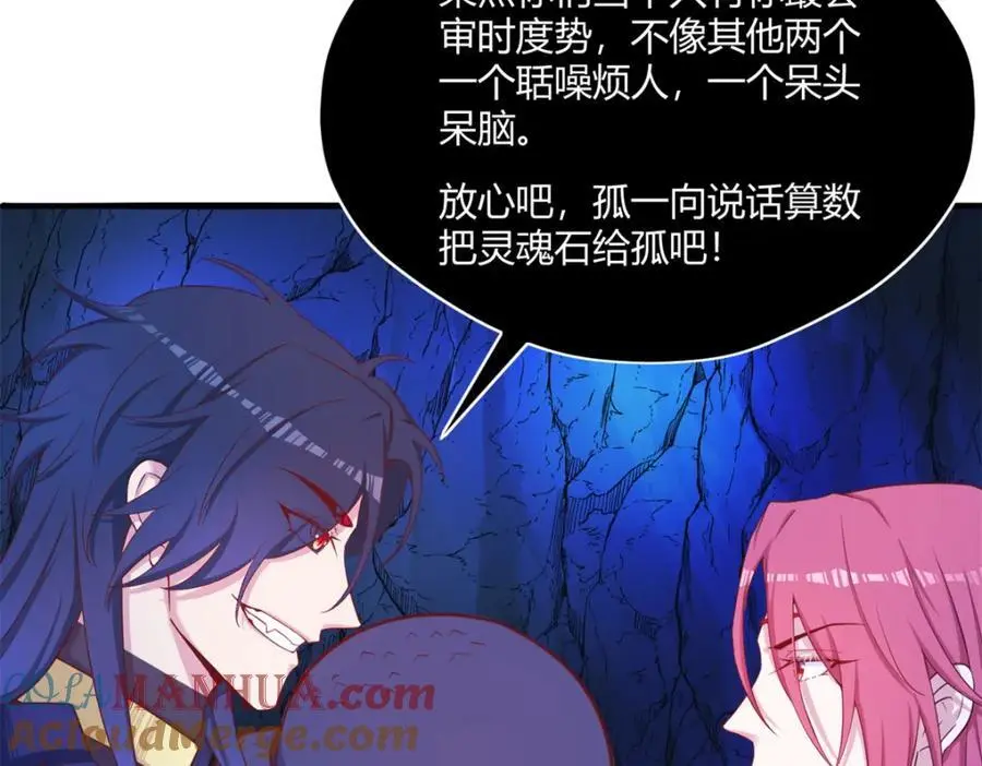 539 第55页