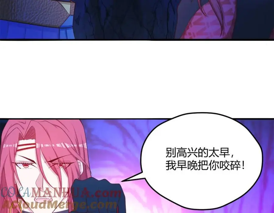 539 第58页