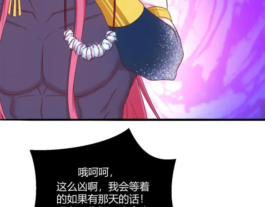 539 第60页