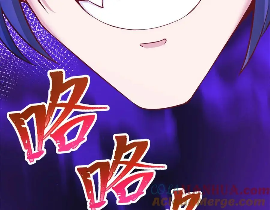 539 第67页