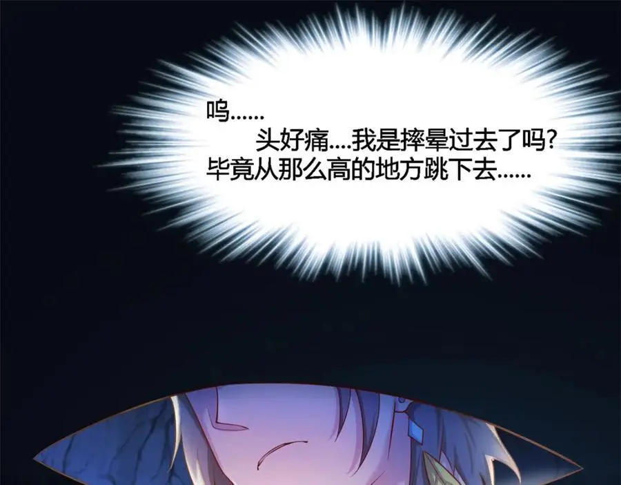 539 第69页