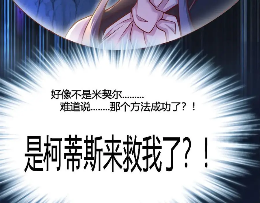 539 第72页