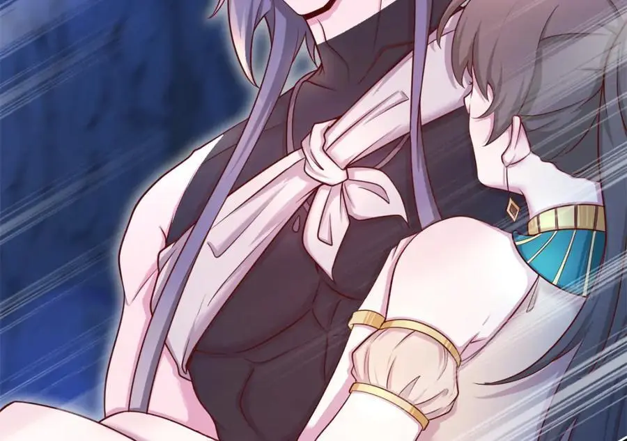 539 第75页