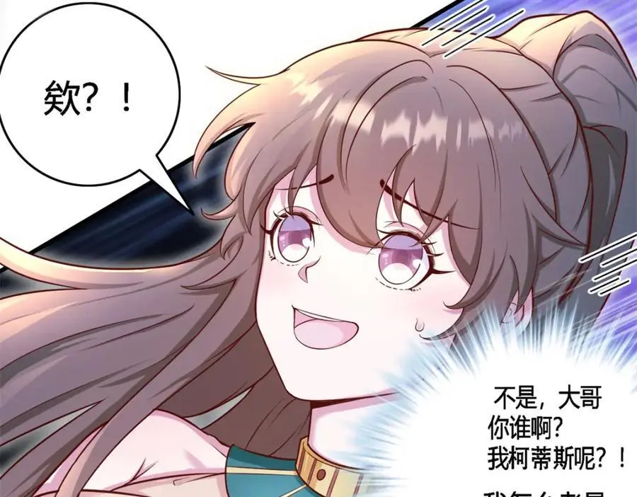539 第78页