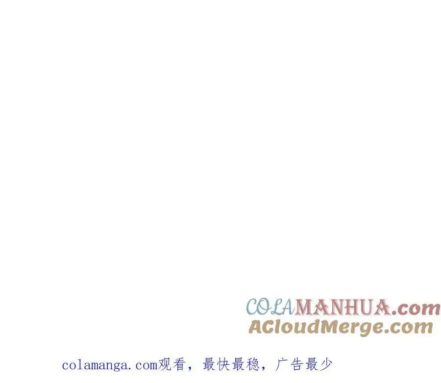 539 第82页