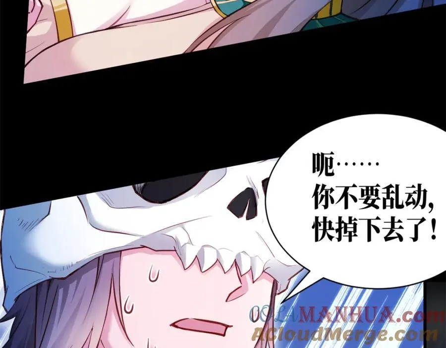 540 第4页