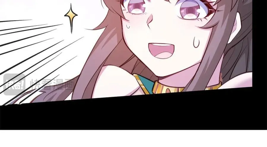 540 第12页