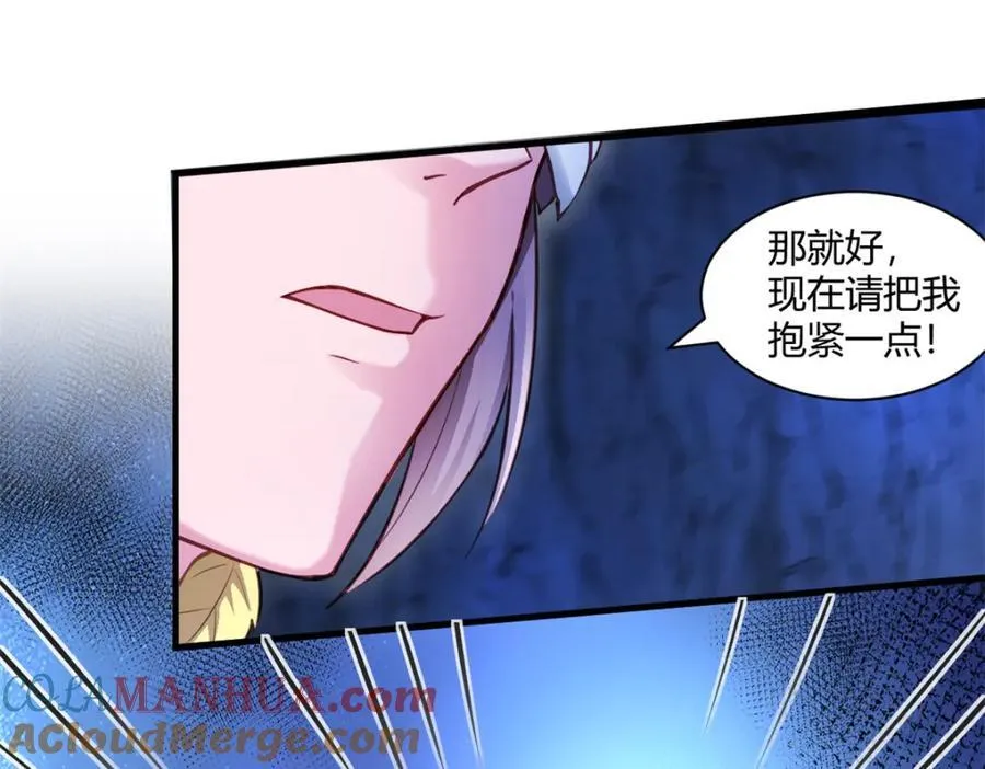 540 第13页