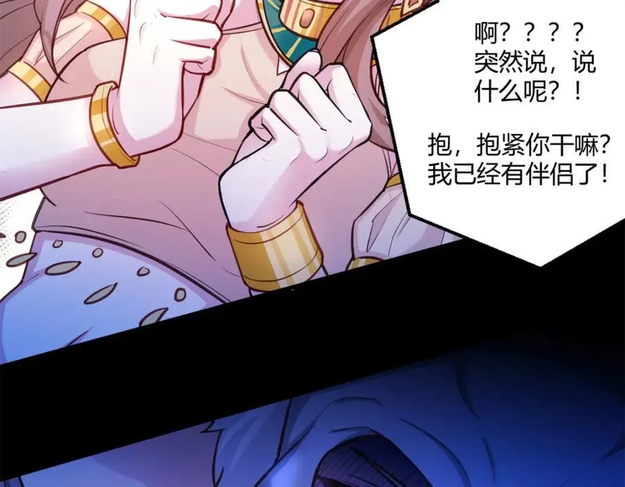 540 第15页