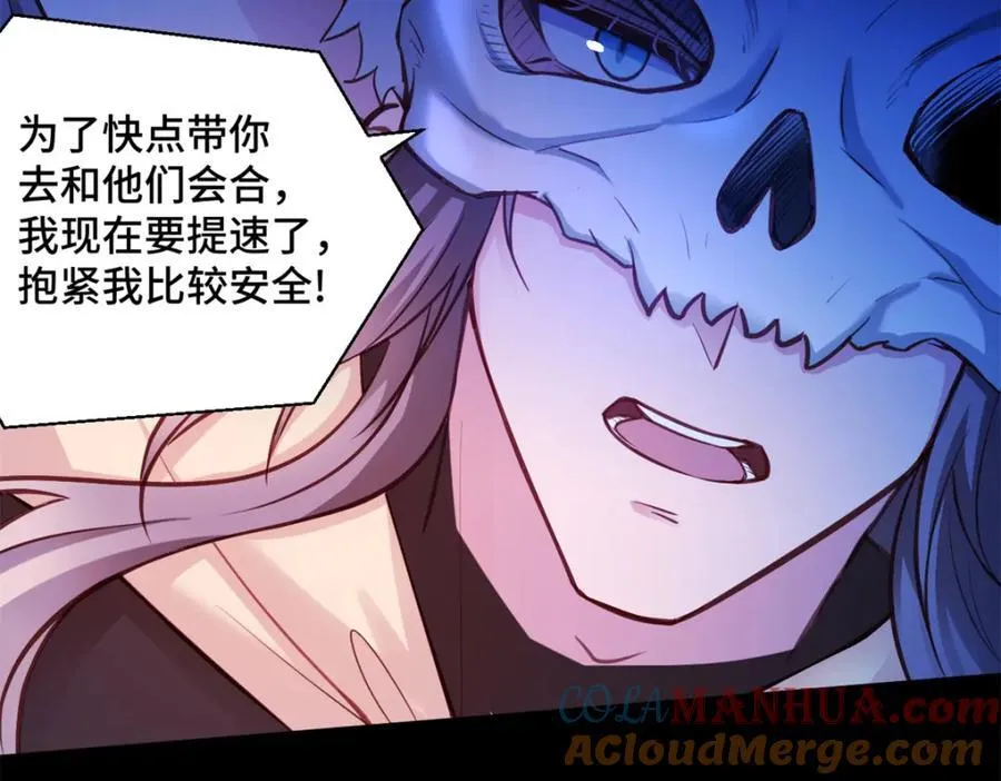 540 第16页