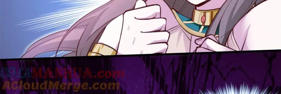 540 第19页