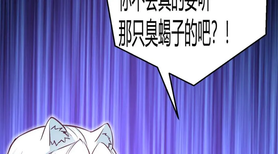 540 第26页
