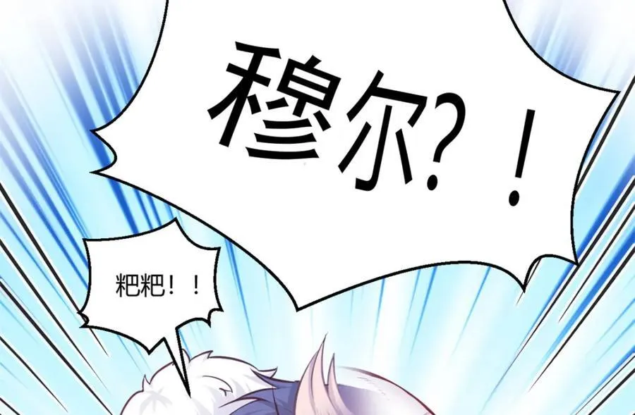540 第39页