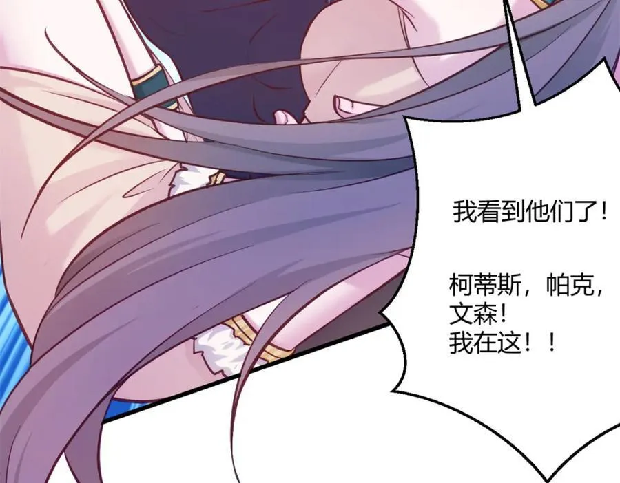 540 第41页