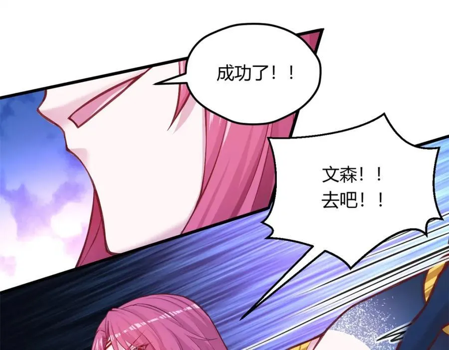540 第53页