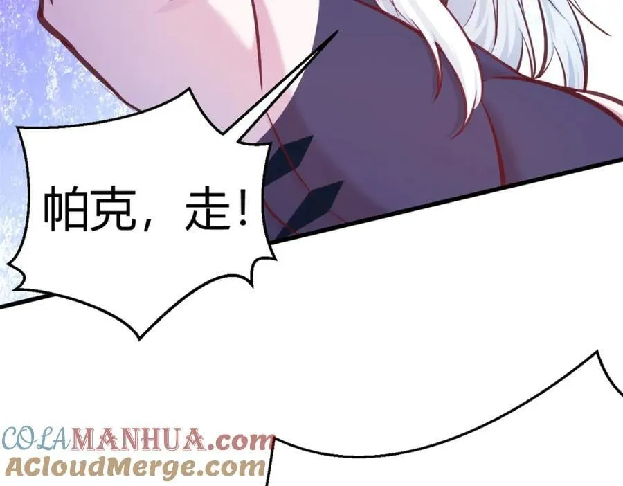 540 第58页