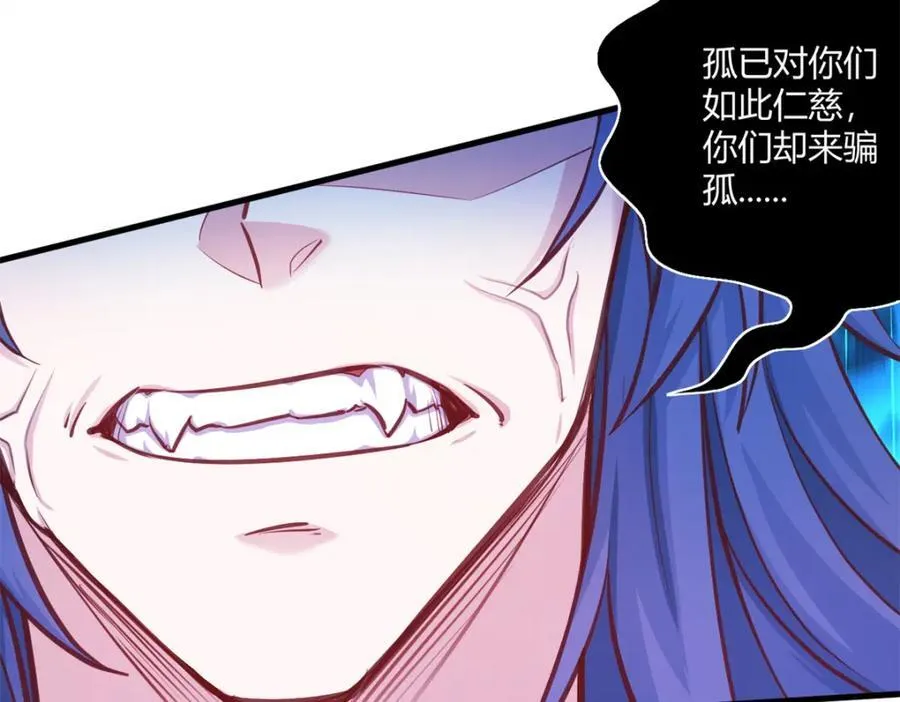 540 第65页