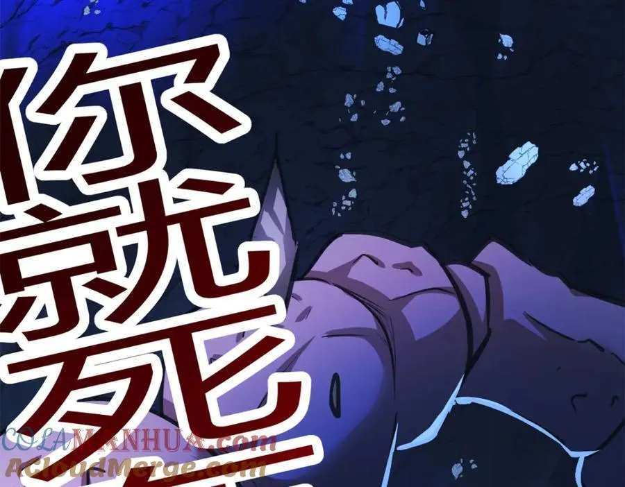 540 第73页