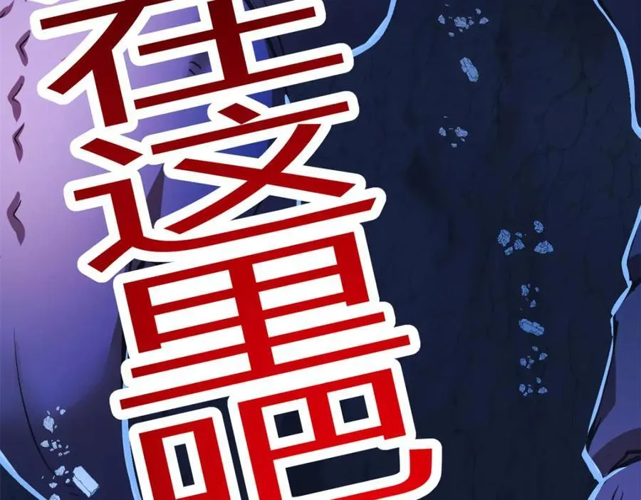 540 第74页
