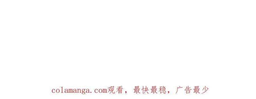 540 第83页