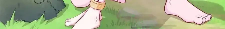 541 第3页