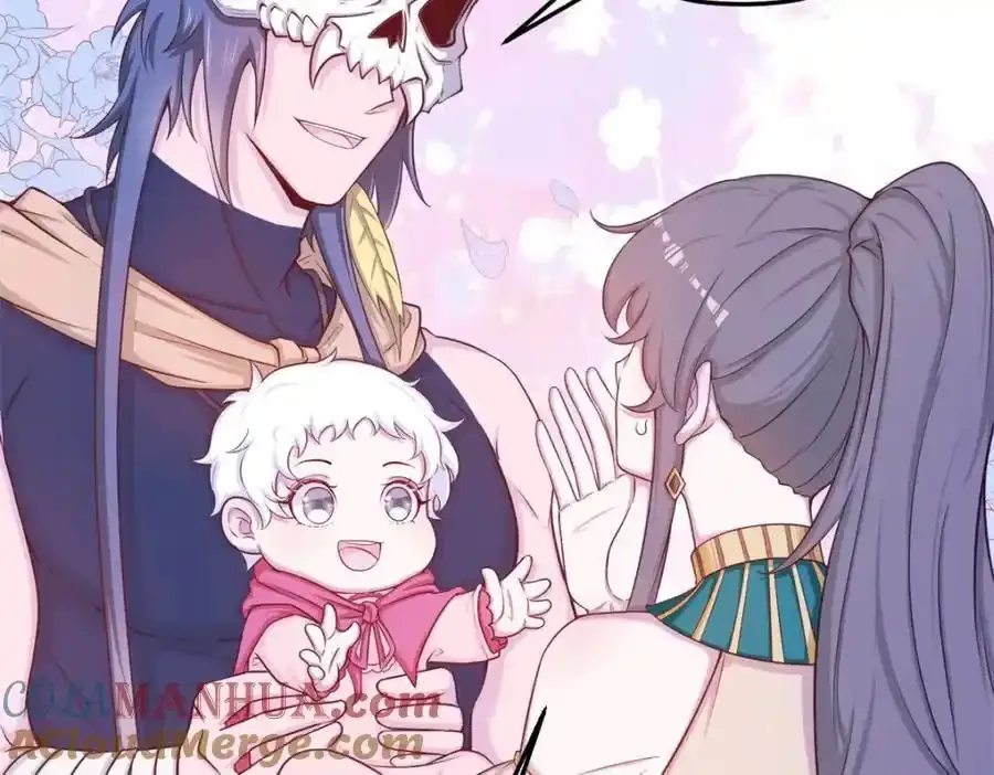 541 第7页