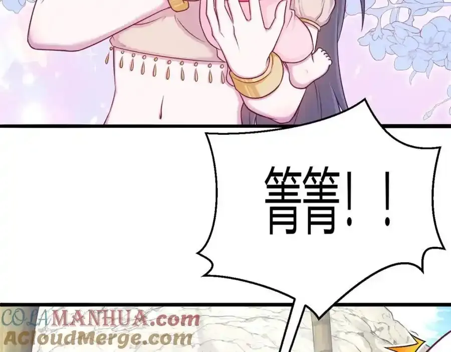 541 第10页