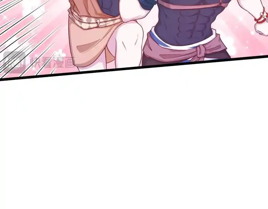 541 第15页
