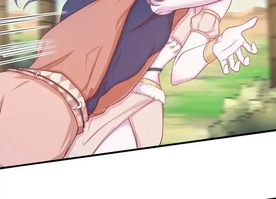 541 第18页
