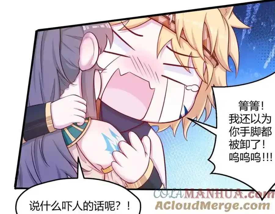 541 第19页