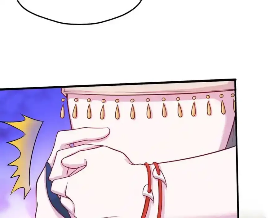 541 第20页