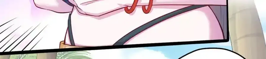 541 第21页