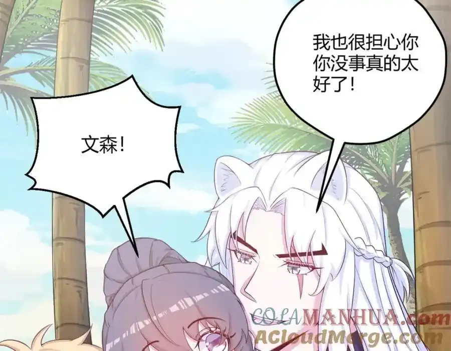 541 第22页