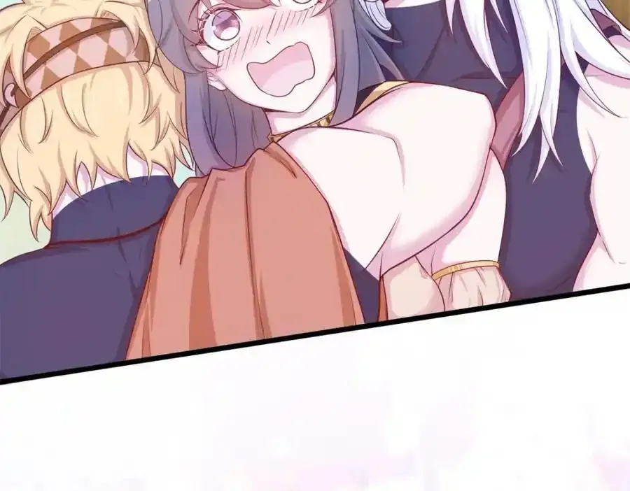 541 第23页