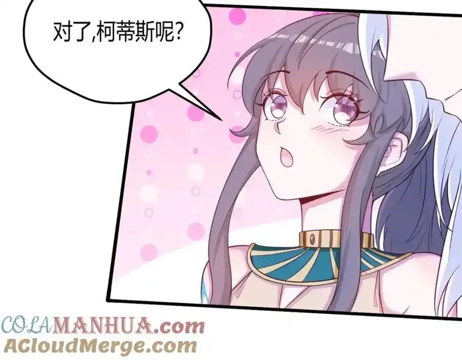 541 第28页