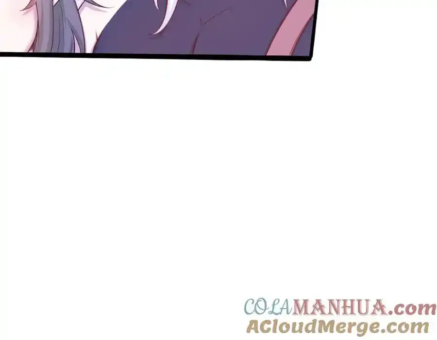 541 第31页