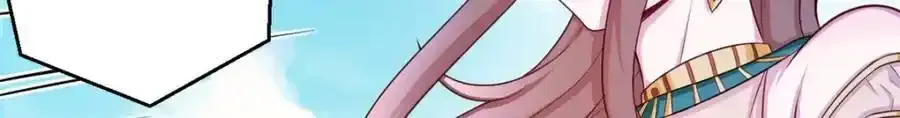 541 第35页