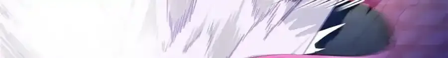541 第44页