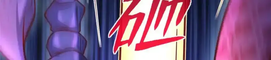 541 第62页