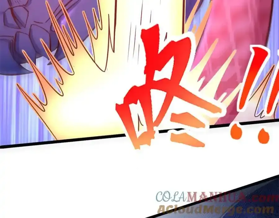 541 第64页