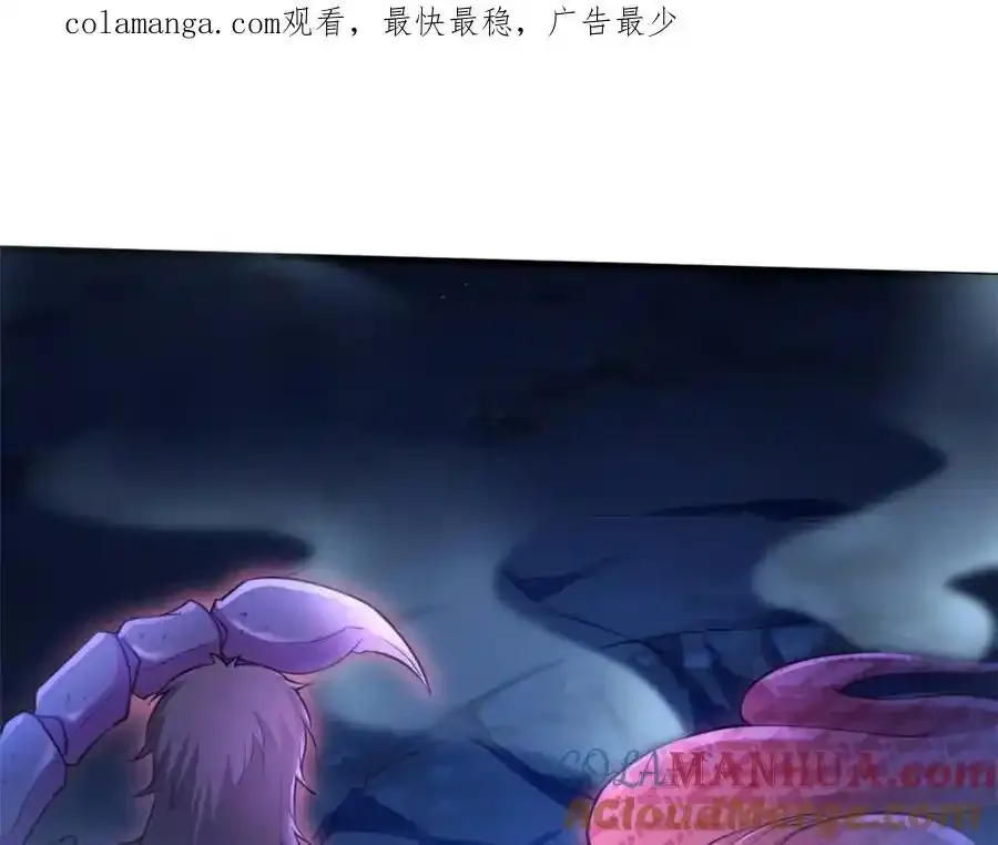 542 第1页